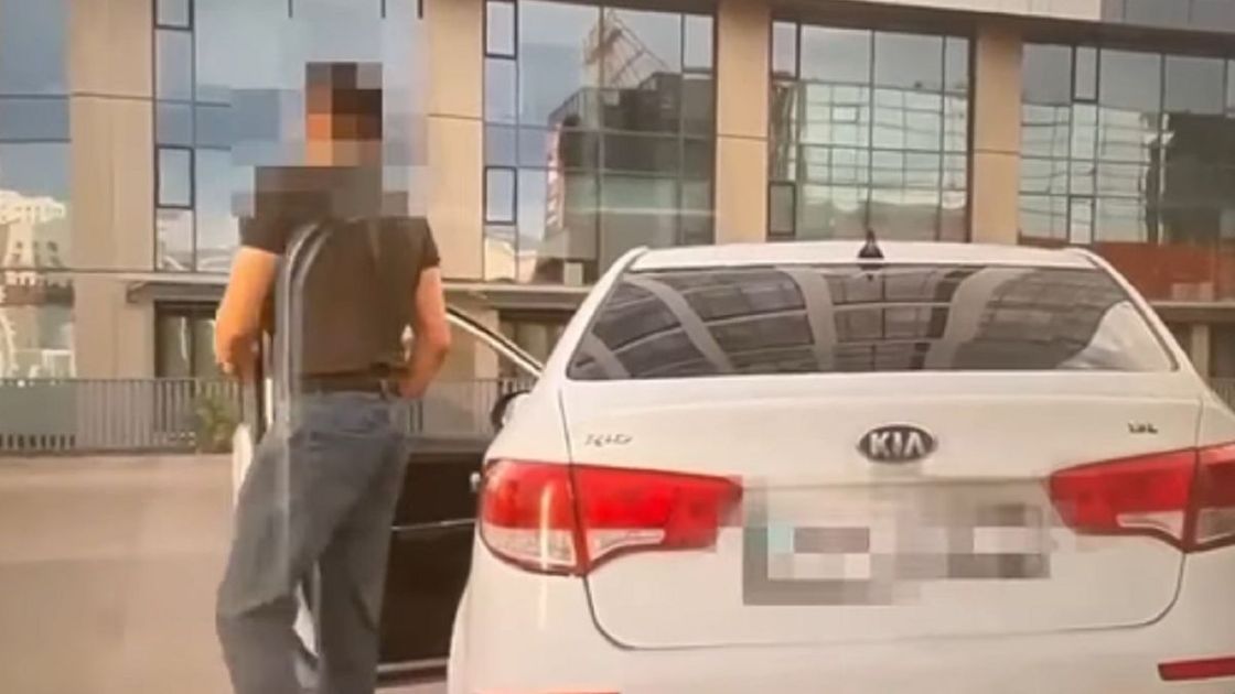 Водитель Kia