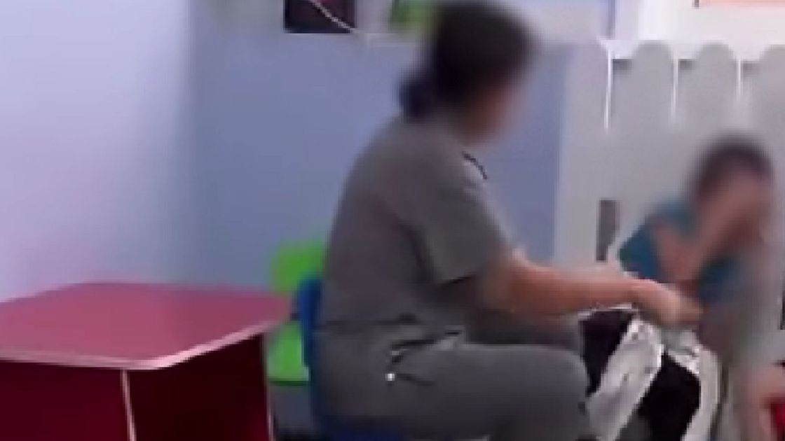 Жестокое обращение с детьми