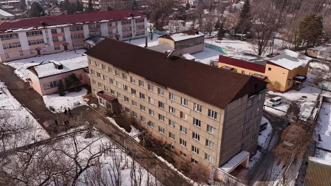 "Бағанашыл" балалар үйі