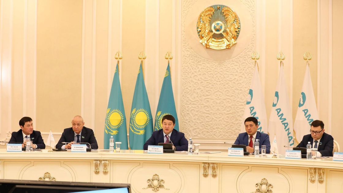 Участники форума в Мангистау