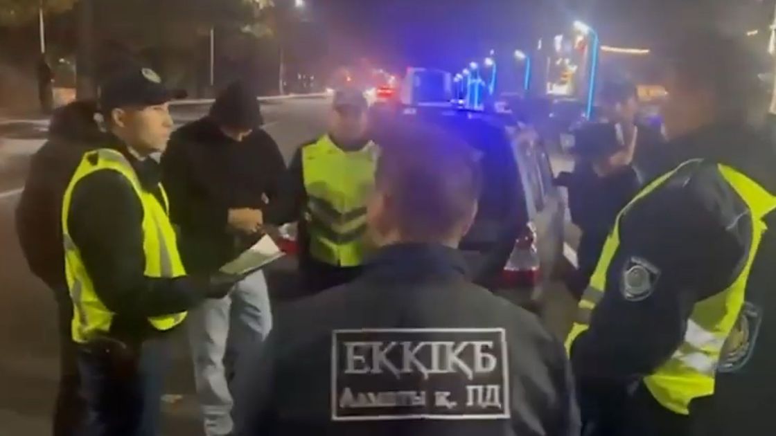 Задержание