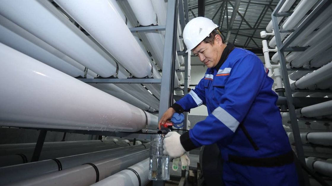 Опреснительный завод