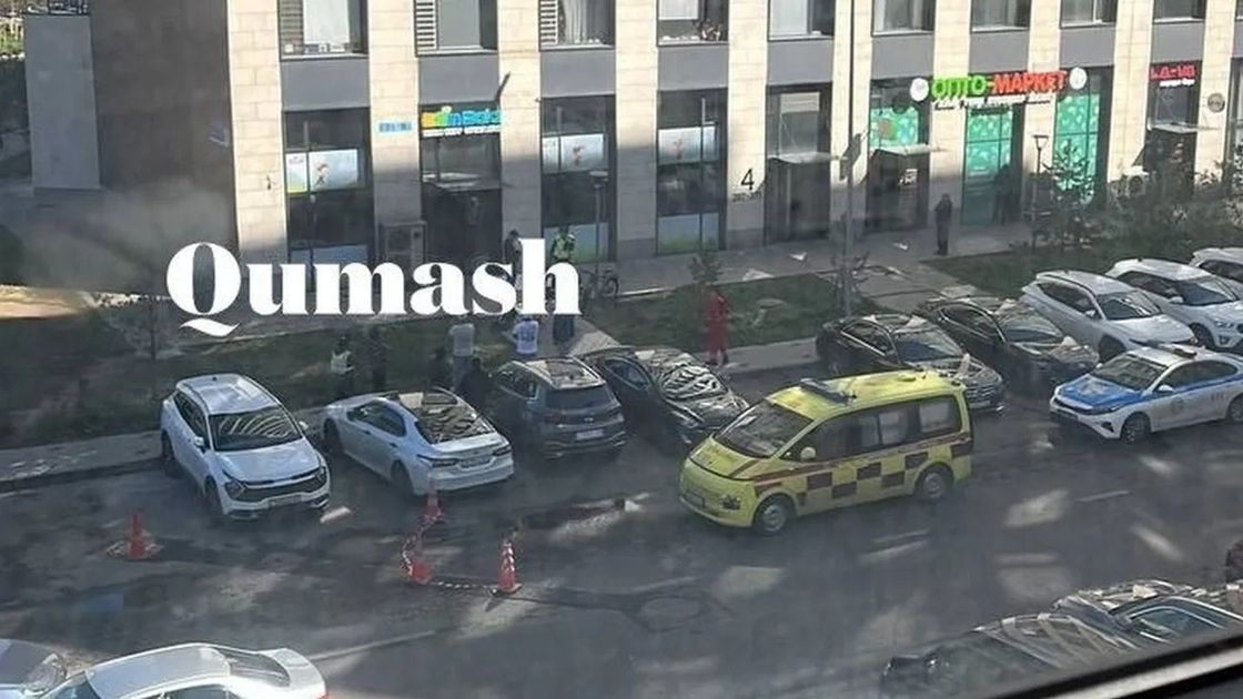 Место падения