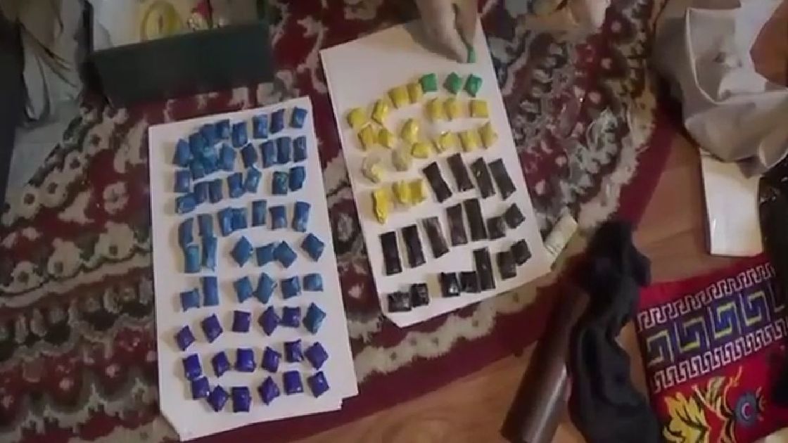 Изъятые наркотики