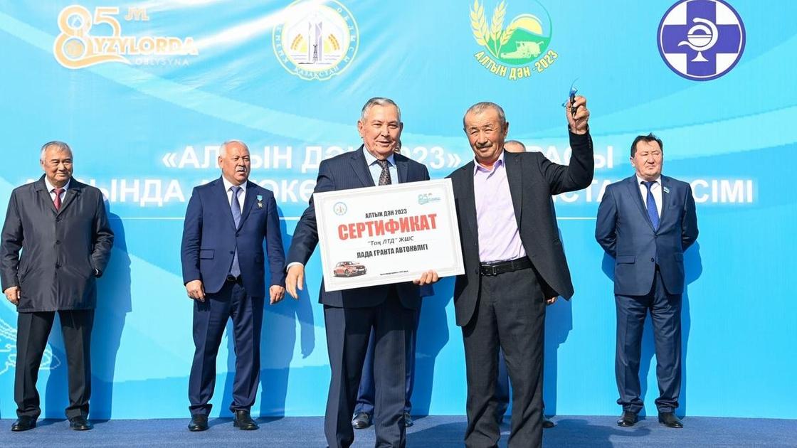 Еңбек адамы құрметке лайық Еңбек адамы құрметке лайық