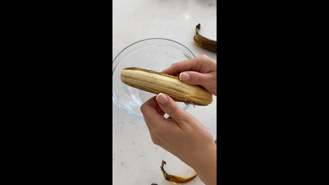 Чистка банана