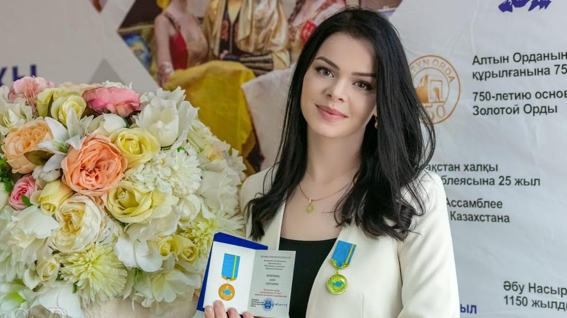 Алла Сергейқызы Алла Сергейқызы