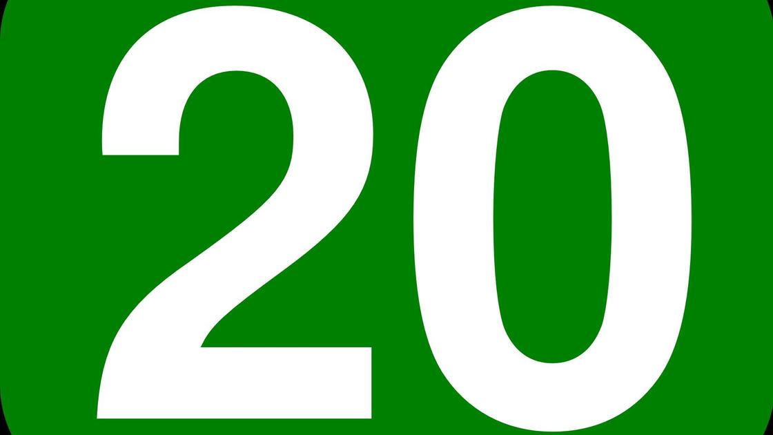 число 20 число 20