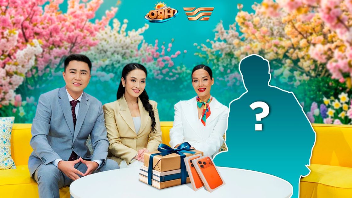 "Оян" таңғы хабары