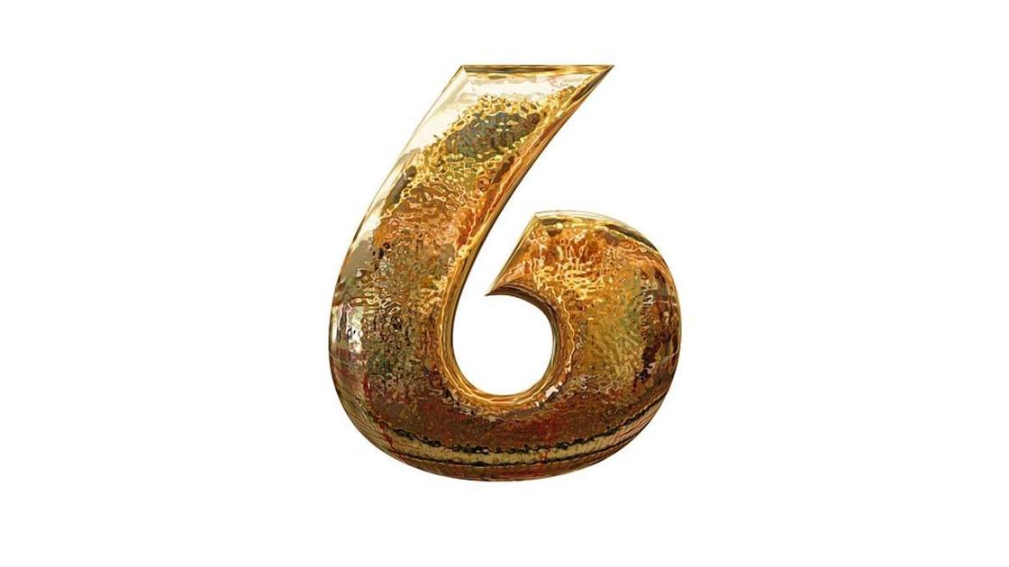 число 6 число 6