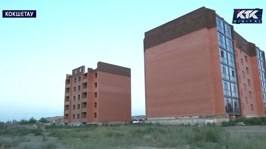 Недостроенный ЖК