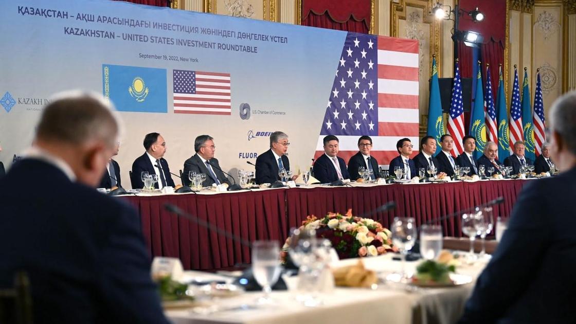 Участники казахско-американского инвестиционного круглого стола