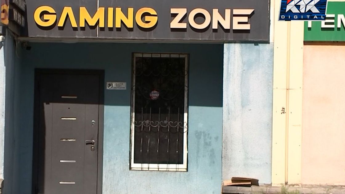 Алматыдағы компьютер клубы