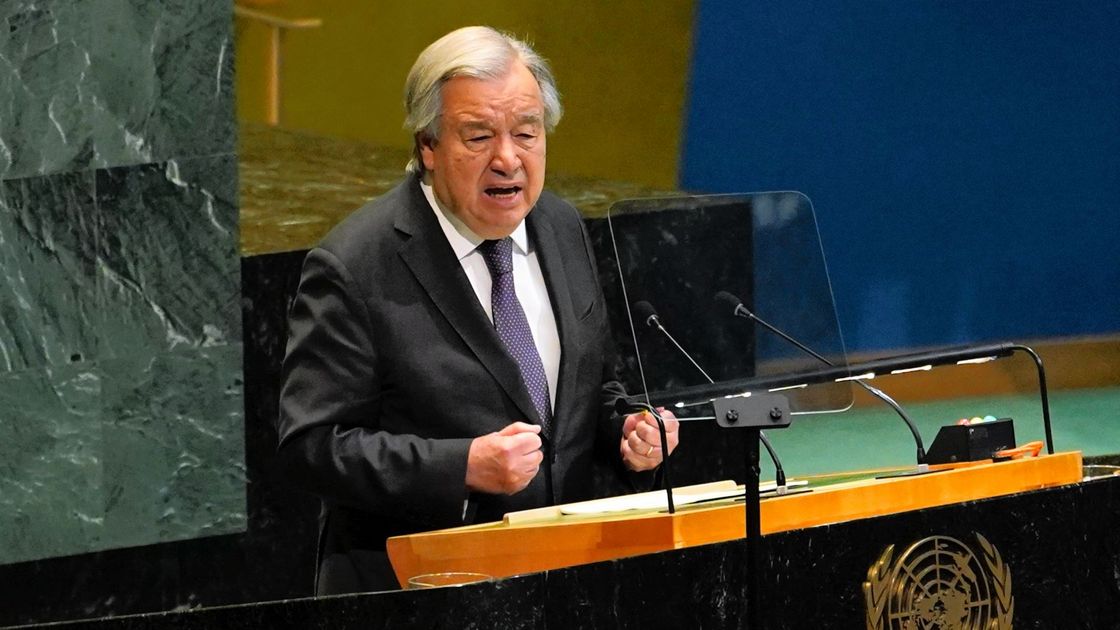 Антониу Гутерриш