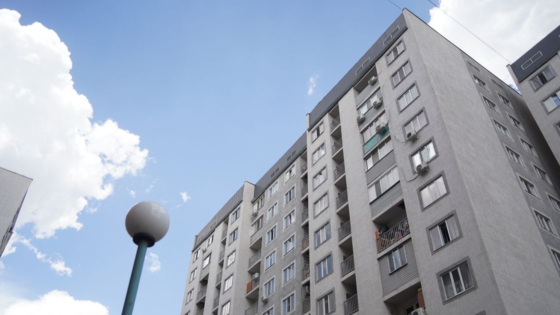 Многоквартирный дом