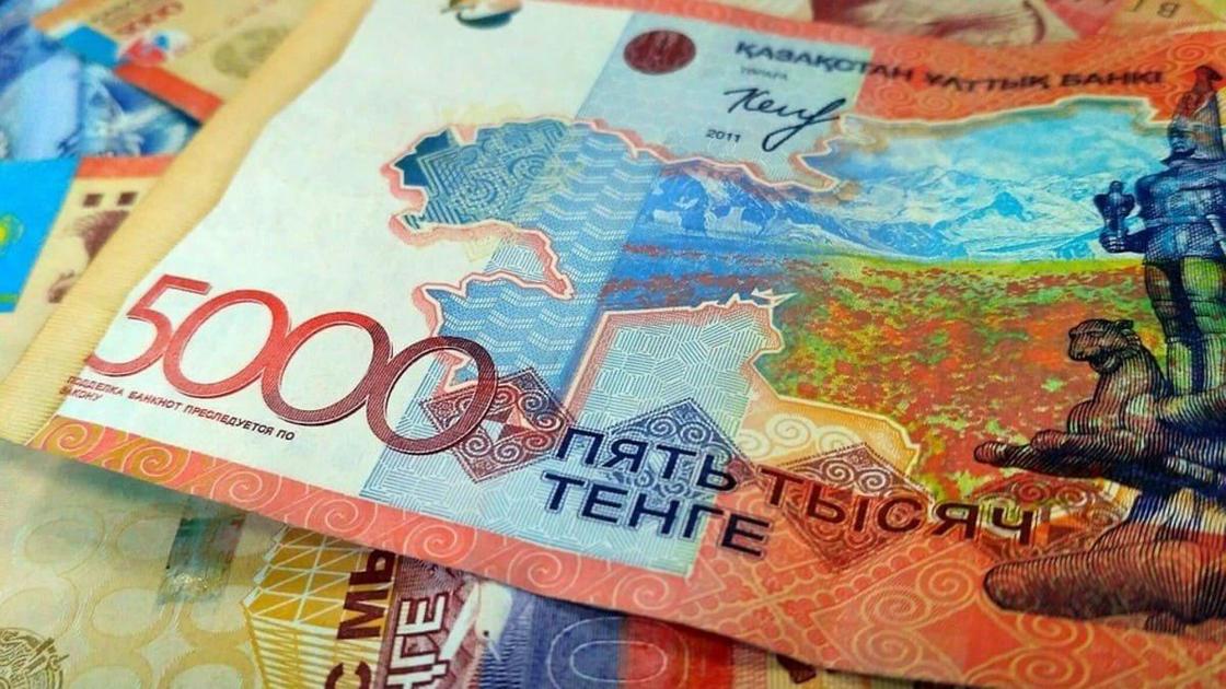 выплата по безработице 2021 казахстан. выплата по безработице 2021 казахстан фото. картинка выплата по безработице 2021 казахстан. смотреть фото выплата по безработице 2021 казахстан. смотреть картинку выплата по безработице 2021 казахстан.