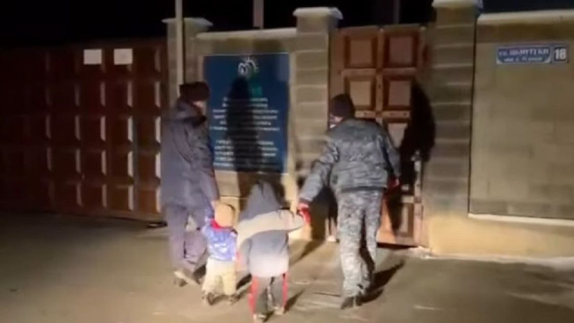 Полицейские с детьми