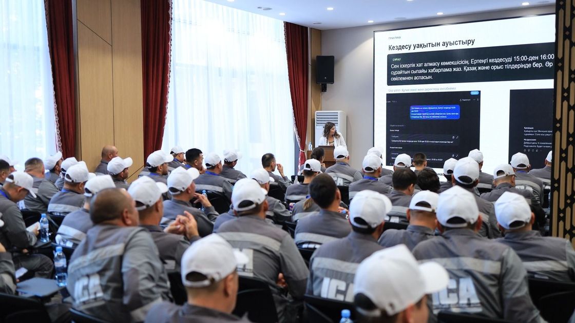 Конкурс "Үздік маман-2026"