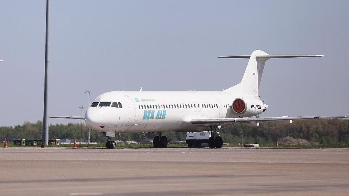 Bek Air әуекомпаниясының ұшағы