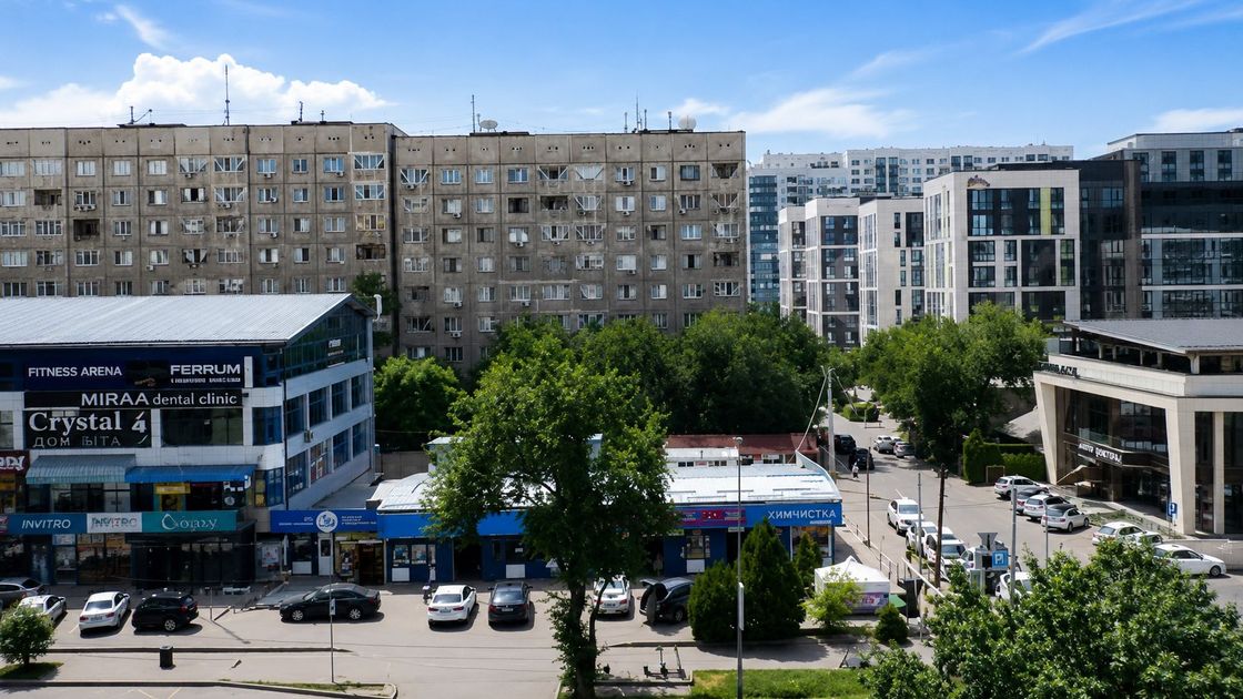 Алматы