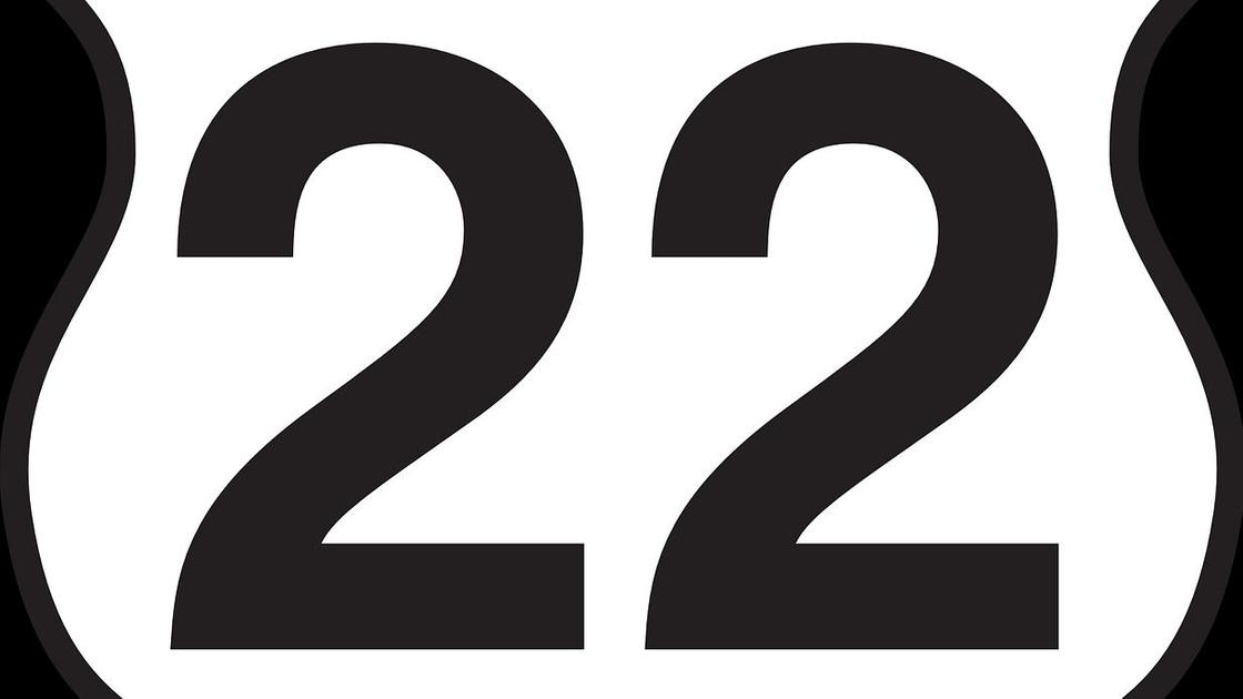 22 число 22 число