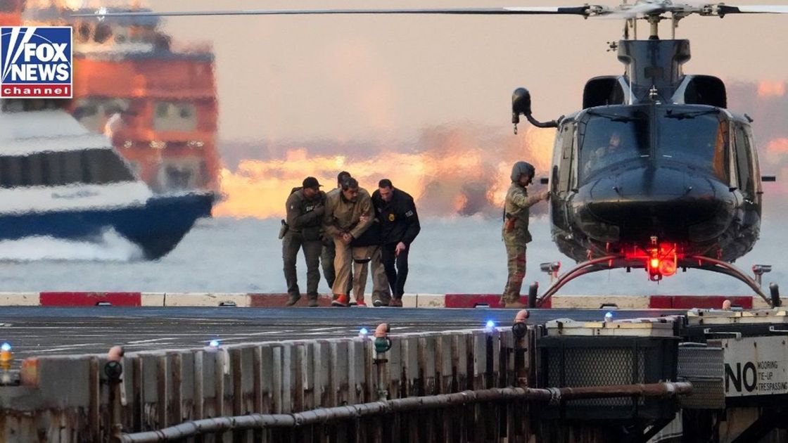 Николас Мадуро