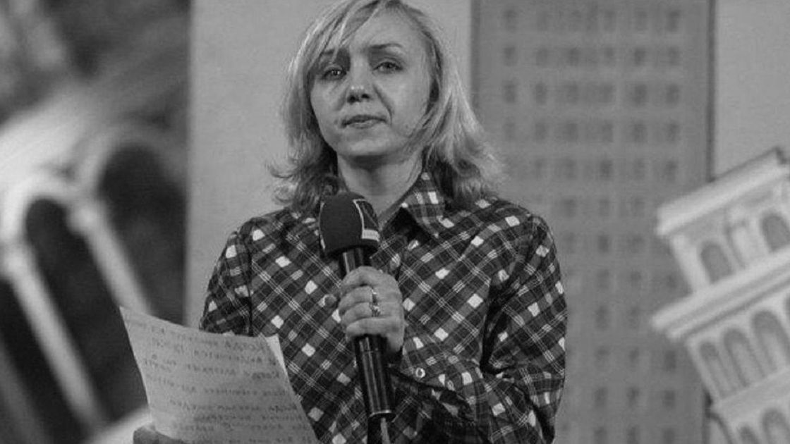 Елена Рыбалко