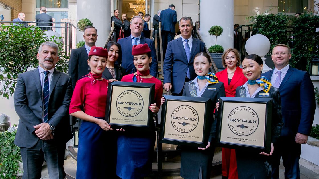 Сотрудники Air Astana на церемонии World Airline Awards 2026