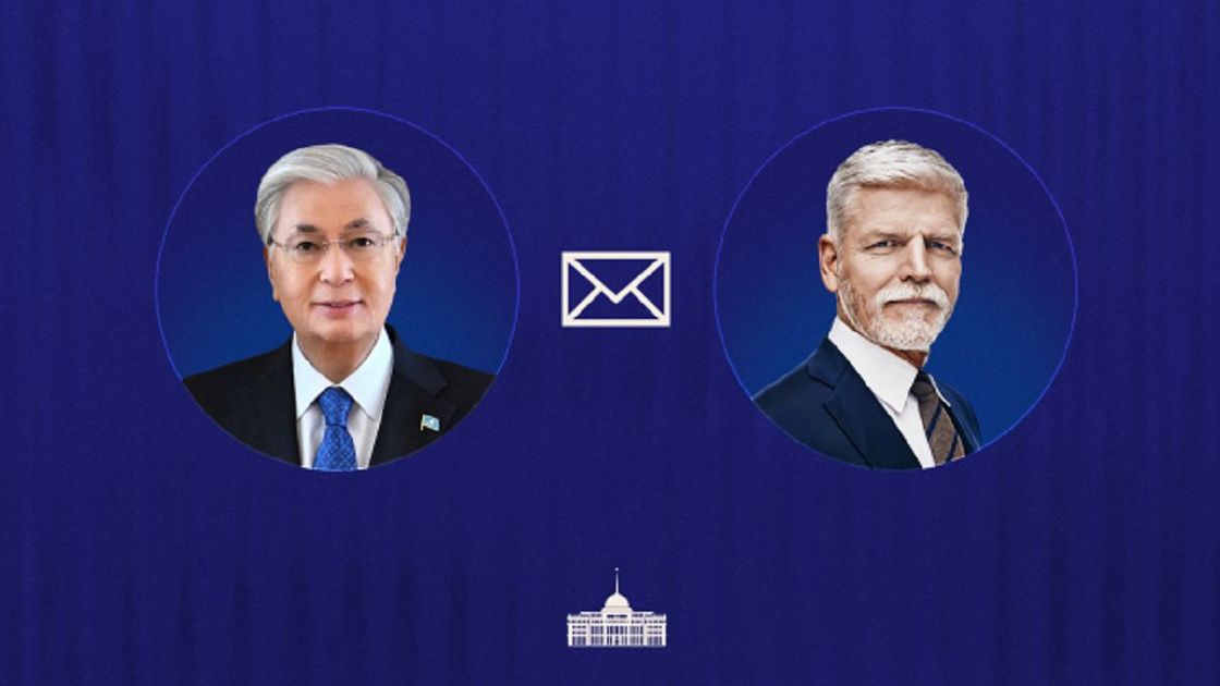 Касым-Жомарт Токаев и Петр Павел