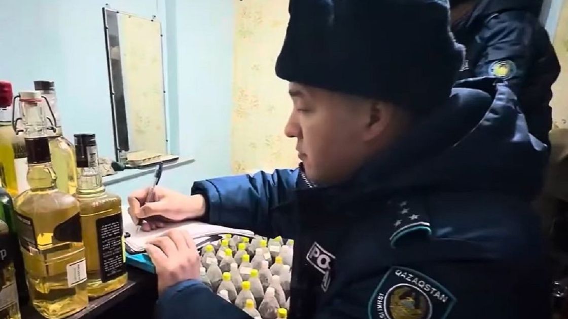 Полицейский