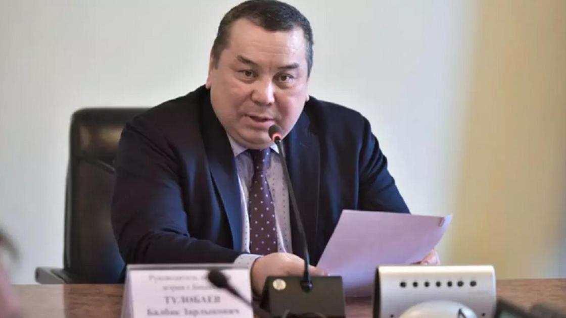 Балбак Тулобаев Балбак Тулобаев