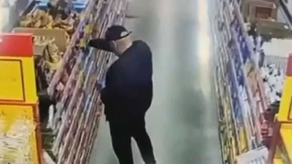 Подозреваемый