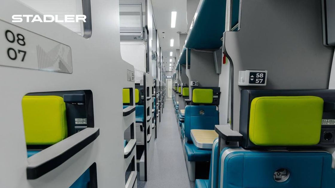 Пассажирский вагон Stadler