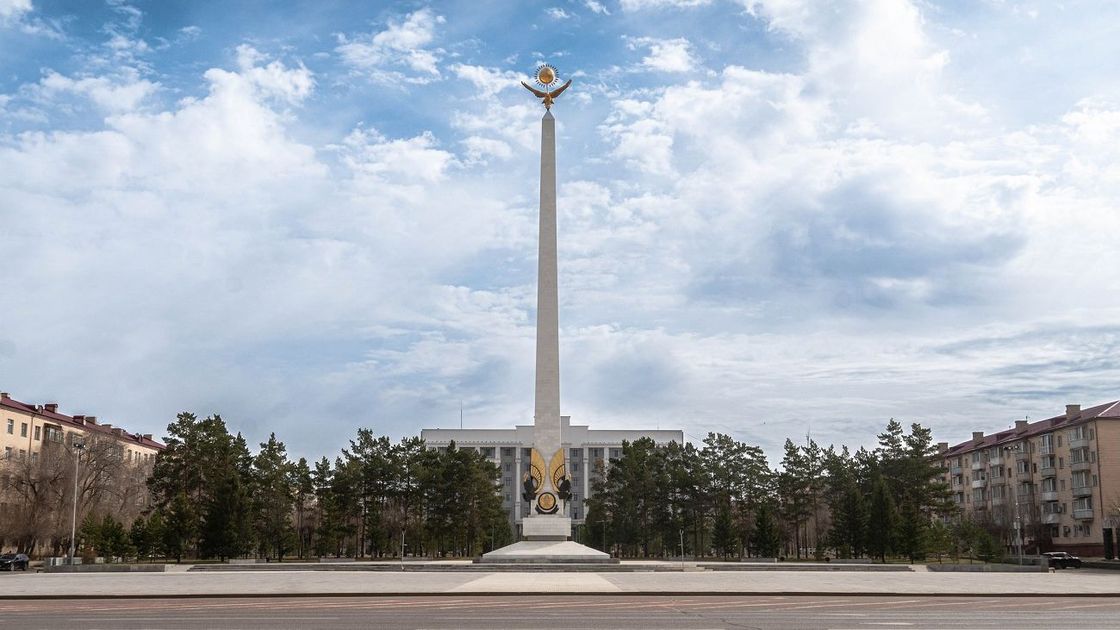 Караганда