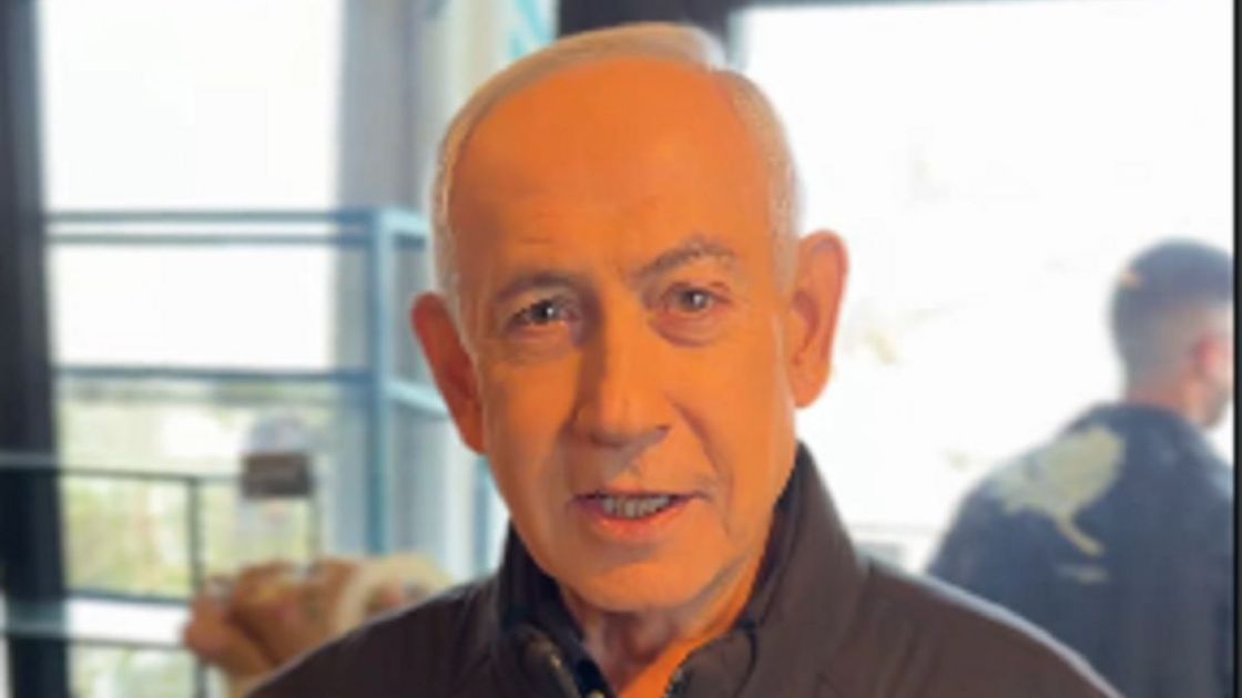 Биньямин Нетаньяху