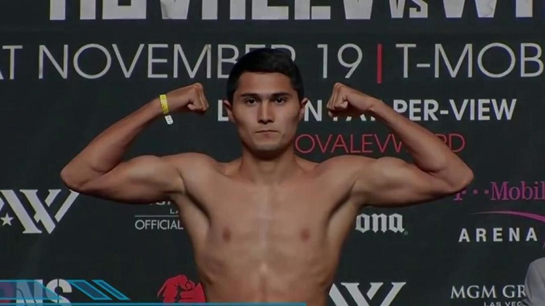 Мейирим Нурсултанов