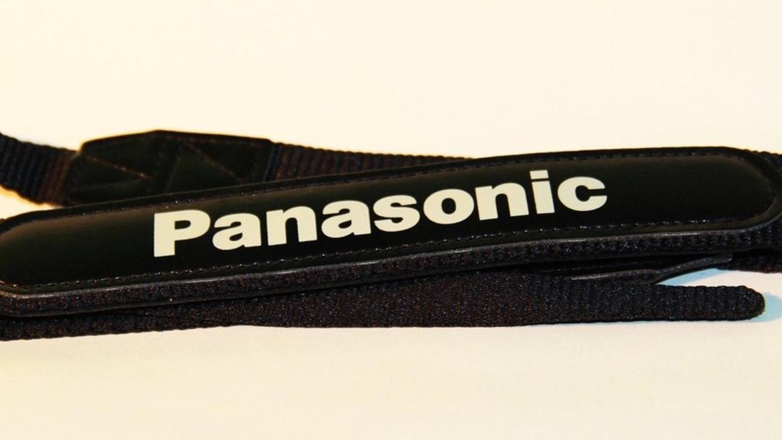 Panasonic пояс для камеры