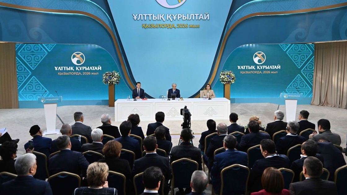 Қызылорда қаласында Ұлттық құрылтайдың V отырысы өтті