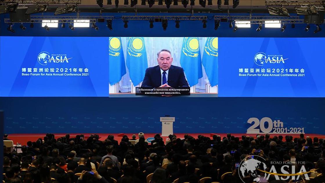 Видеообращение Нурсултана Назарбаева к участникам Боаоского азиатского форума