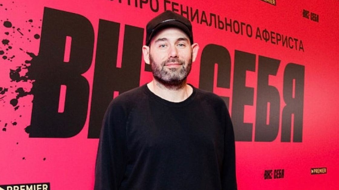 Семен Слепаков