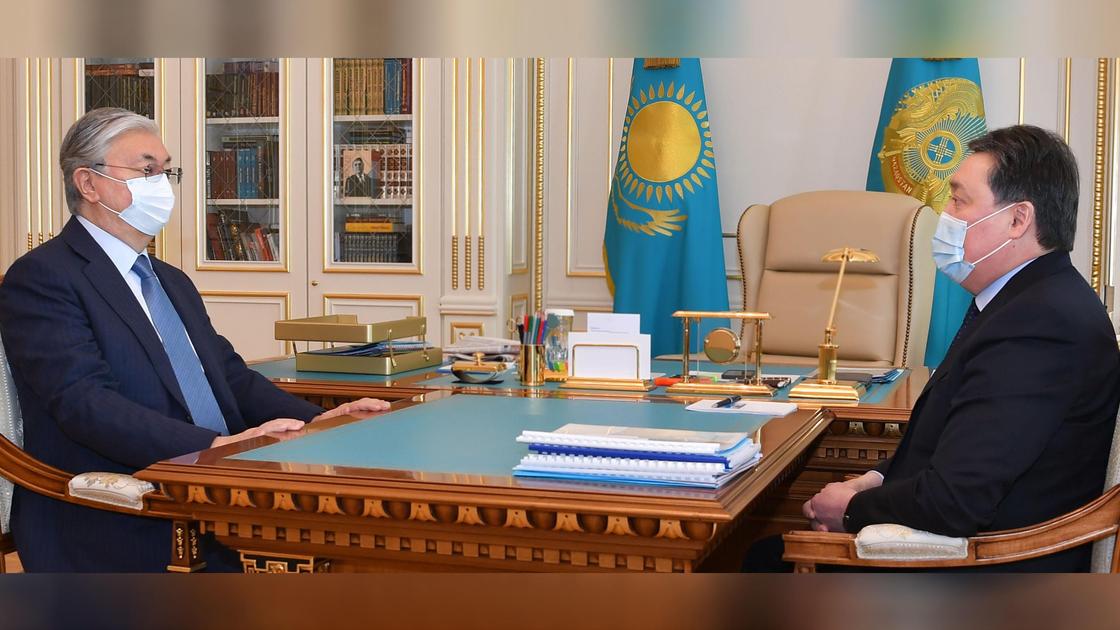 Президент Казахстана Касым-Жомарт Токаев и премьер-министр РК Аскар Мамин