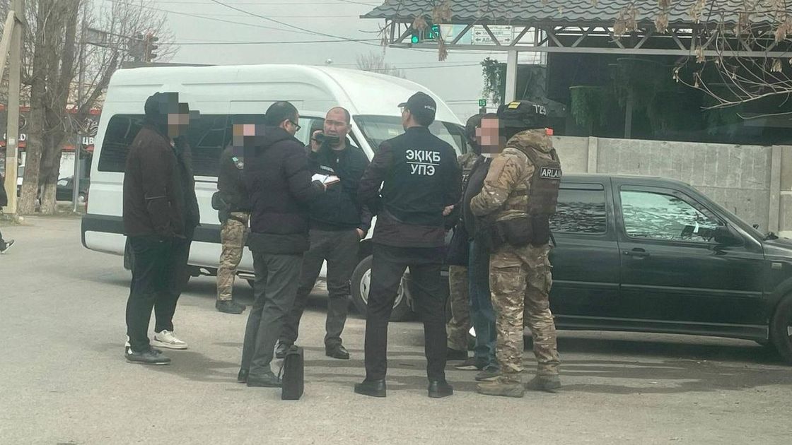 Задержание