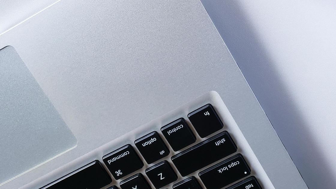 Краешек MacBook Краешек MacBook