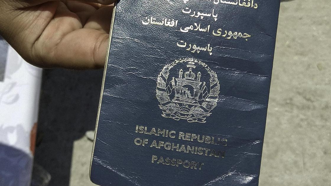 паспорт Афганистана