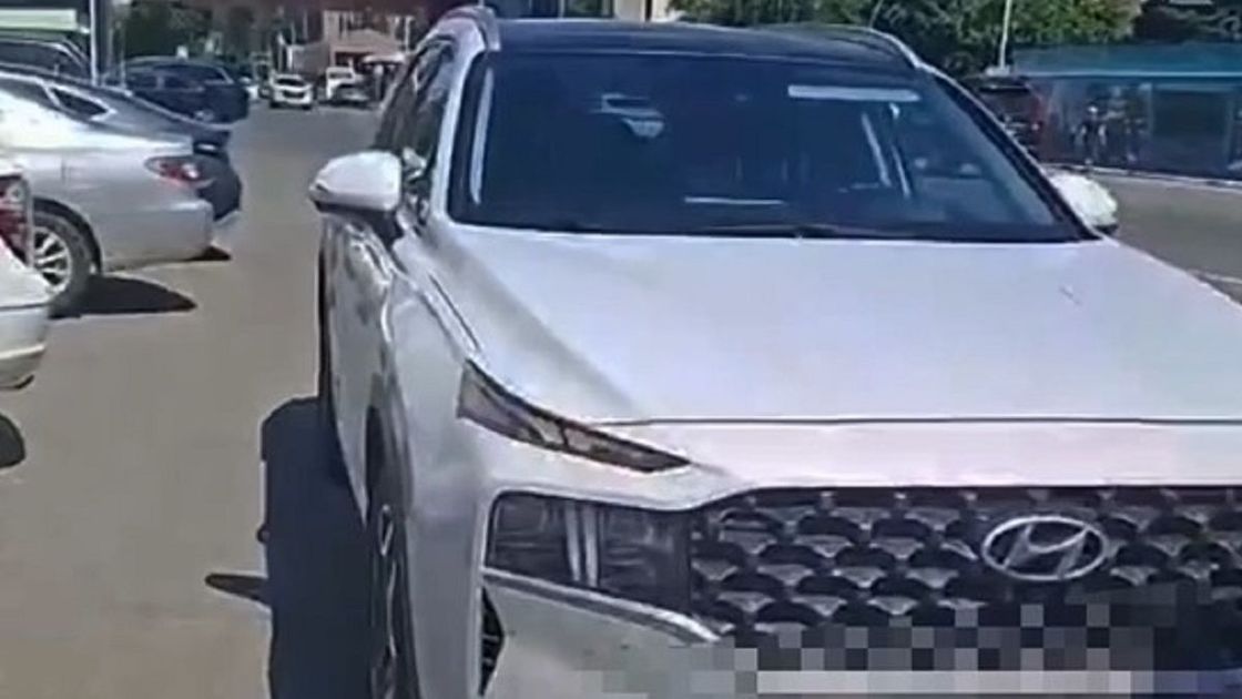 Автомобиль