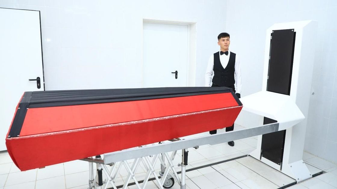 Крематорий в Алматы