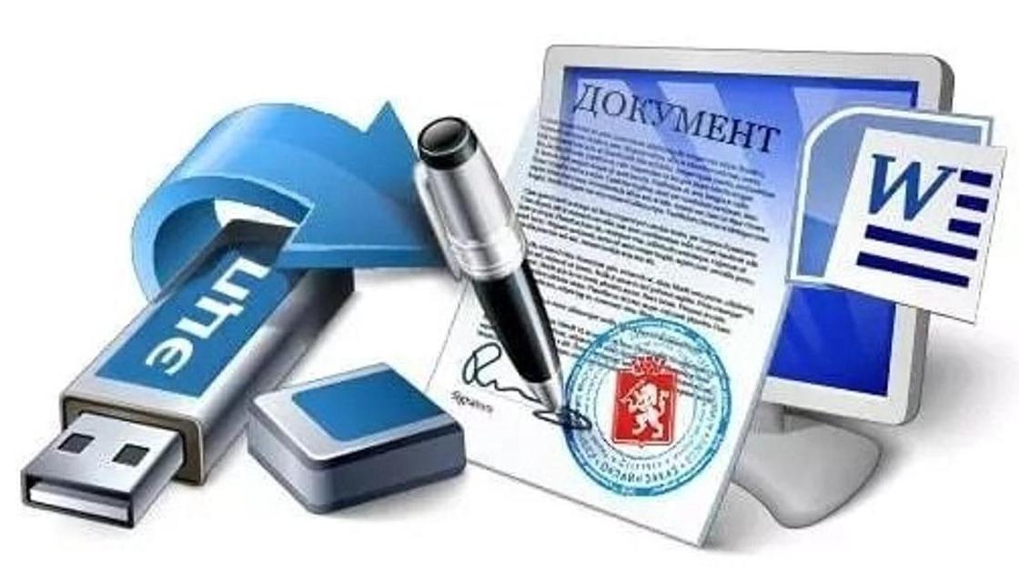 если эцп просрочено что делать казахстан. Смотреть фото если эцп просрочено что делать казахстан. Смотреть картинку если эцп просрочено что делать казахстан. Картинка про если эцп просрочено что делать казахстан. Фото если эцп просрочено что делать казахстан