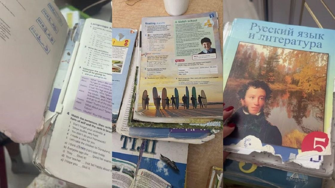 Выданные школьнику учебники