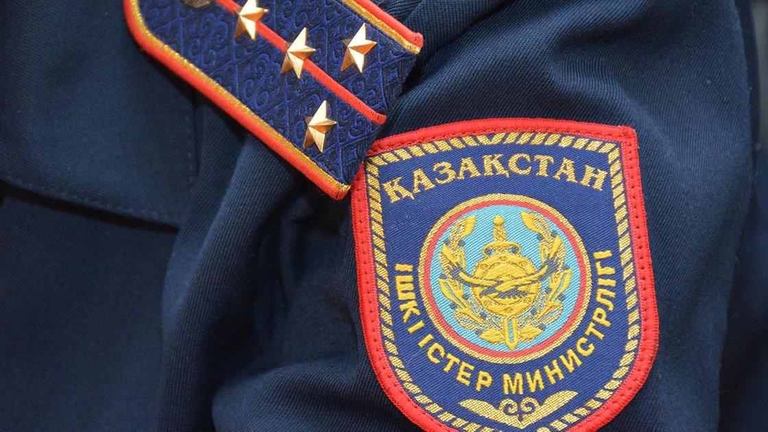 Форма казахстанского полицейского