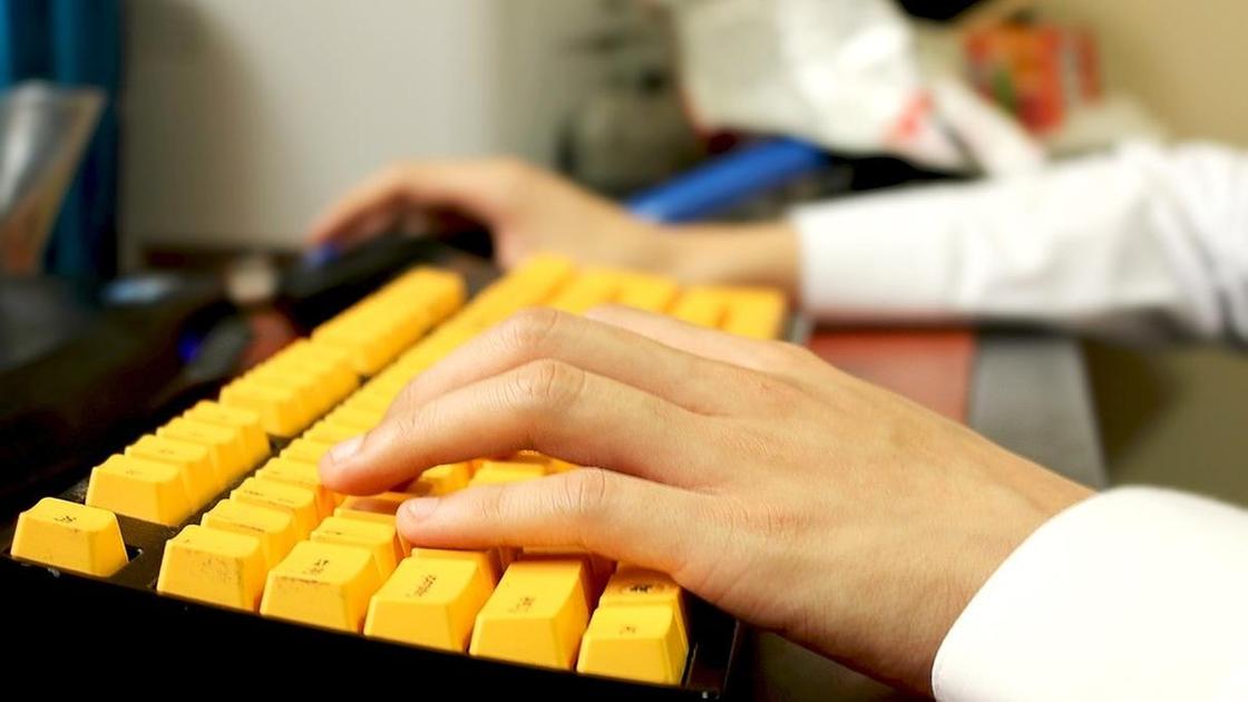 процесс игры на компьютере процесс игры на компьютере